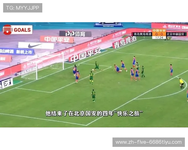 中超硬核(中超 队伍)世界杯体育论坛